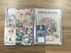 【新品・未開封品】鬼滅の刃　2021年　スケジュール帳　２点セット