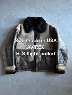 80s USA製 AVIREX B-3ムートンフライトジャケット S ブラウン