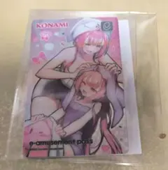 e-amusement pass (ミツモト・ダイアとココア(お風呂上り))
