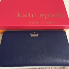 ままはる様専用 kate spade 長財布　ケイトスペード