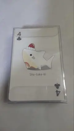 Item thumbnail for item dbe5a263-b74b-4ff7-8ce5-15ca665349e3