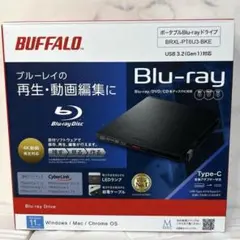 2026年最新】brxl pt6u3の人気アイテム - メルカリ