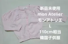 Item thumbnail for item 5cebdd24-1595-46e3-b88f-be142582b881