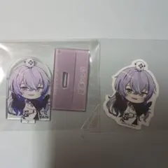 にじさんじ チョコエッグ 星導ショウ