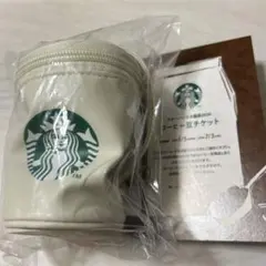 Starbucks スタバ　福袋　カップポーチ　コーヒー豆チケット