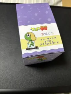 ちびとこ　トレーディングアクリルスタンド　ケロロ　16種セット