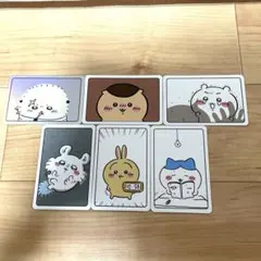ちいかわ　カード　6品セット