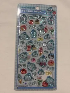 ボンボンドロップシール　ハンギョドン　第二弾　サンリオ