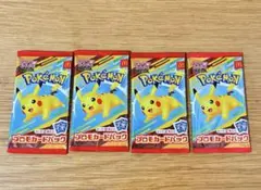新品未開封】ポケモン プロモカードパック マクドナルド ハッピー
