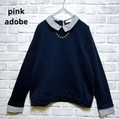 ビジュー Tシャツ