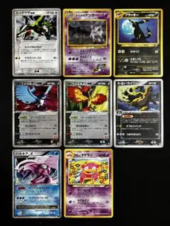 δ-デルタ種 ☆ PCG 拡張パック ホロンの研究塔 キラ 019… - メルカリ