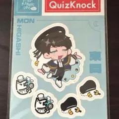 QuizKnock 東問 東京ディスカバリーシティ