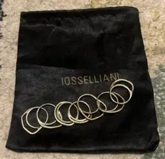 2026年最新】IOSSELLIANI レディース リング・指輪の人気アイテム