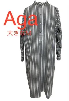 Item thumbnail for item c43ccc08-fe95-4687-8e15-2bcf1d20cf13