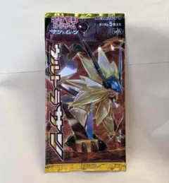 2026年最新】ウルトラムーン 未開封の人気アイテム - メルカリ
