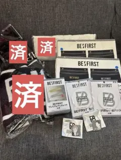 BE:FIRSTグッズ　おまとめ