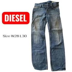 【 DIESEL 】 デニム ストレートレッグ W28 L30 ディーゼル