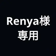 骸骨騎士様、只今異世界へお出掛け中 1〜15巻セット 【初版本 帯付き