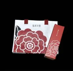 舞台「魔都夜曲」茶こし付きボトル・バッグ 2点セット プレミアムシート限定非売品