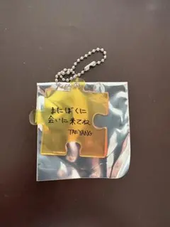 BIGBANG SOL ソル テヤン ヨンベ フラッシュリング キーホルダー② Amazon.co.jp: BIGBANG SOL TAEYANG ヨンベ グッズ ライト