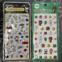 ぷくぷくシール　スヌーピとLINEフレンズ☆