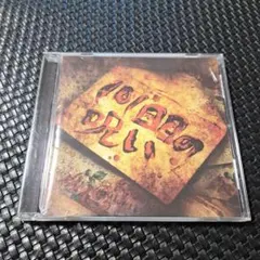 Item thumbnail for item 2f6ba890-51a0-4579-b131-5117557bfc5a