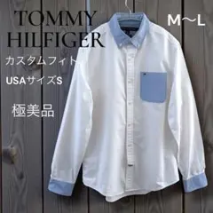 TOMMY HILFIGER白シャツUSA S カスタムフィット　極美品
