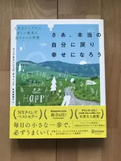 ☆jiru358☆様 リクエスト 2点 まとめ商品