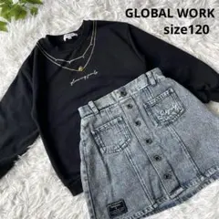 グローバルワーク　長袖　トレーナー　ロンT スカート スカパン　セット　女の子