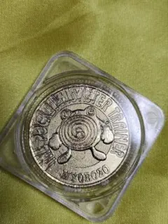 １９９７年 平成９年 ポケモンバトルコイン　ニョロゾ　金色 美品