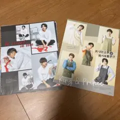 ウィンクアップ　ＷＵ　2冊分セット