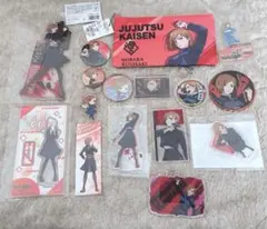 呪術廻戦 釘崎野薔薇 グッズまとめ売り