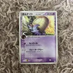 ポケモンカード オムスター デルタ種 027/052 - メルカリ