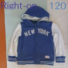 【値下げ】Right-on 120 スタジャン風パーカー