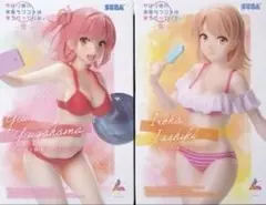 やはり俺の青春ラブコメはまちがっている。完 由比ヶ浜結衣 一色いろは 2個セット