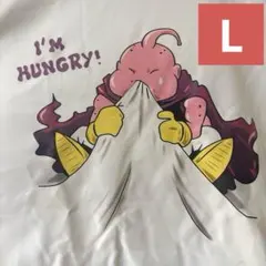 新品｜魔人ブウ｜トレーナー｜Lサイズ｜スウェット｜白