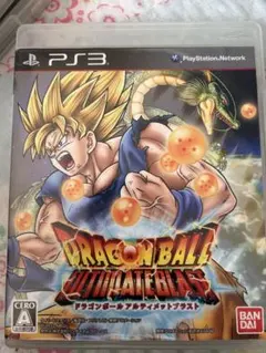 Item thumbnail for item adce2252-ed30-4e63-936e-4f6cead0d4c3