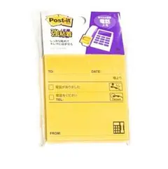 Item thumbnail for item 088441d4-c713-4723-9df0-0cd59e885d20