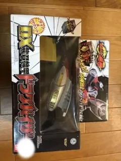 2026年最新】dxドラグバイザーの人気アイテム - メルカリ