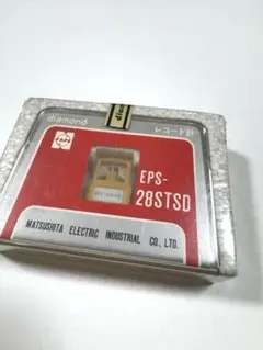 2026年最新】レコードプレーヤー ナショナルの人気アイテム - メルカリ