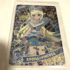 MASHADO様 リクエスト 2点 まとめ商品