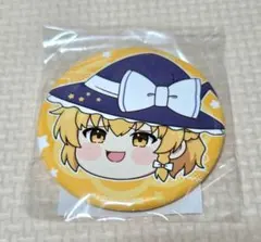 プロセカ 天馬咲希 サンリオコラボ ポムポムプリン 缶バッジ - メルカリ
