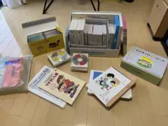 2026年最新】家庭保育園 プログラムの人気アイテム - メルカリ