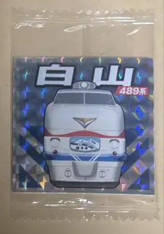 Item thumbnail for item 3dd1f63f-09c9-4b11-b2a1-b9b28147c1f9