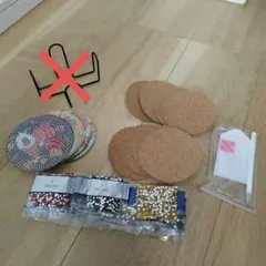 お値下げ✨ダイヤモンドアート コースターキット ** 8枚セット