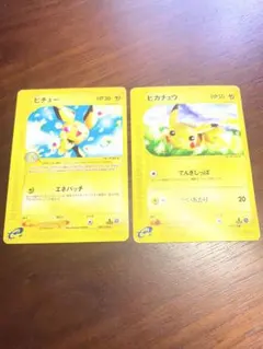 ポケカ ピカチュウ SML 018/051 15マークあり・なし 2枚セット - メルカリ