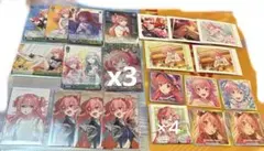 プロセカ 桃井愛莉 まとめ売り ヴァイスシュヴァルツ ヴァイス ぱしゃこれ