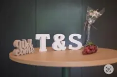 木製　『Ｔ&Ｓ』　『ウェルカム』