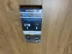 ELECOM USBオーディオケーブル 1.0m