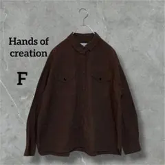 日本製 アルパカ混【orslow】チェック柄ウールジャケット くるみボタン 